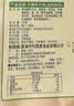 可可西里牦牛肉干 五香味150克 正宗手撕雪域高原牦牛肉青海特产独立包装 实拍图