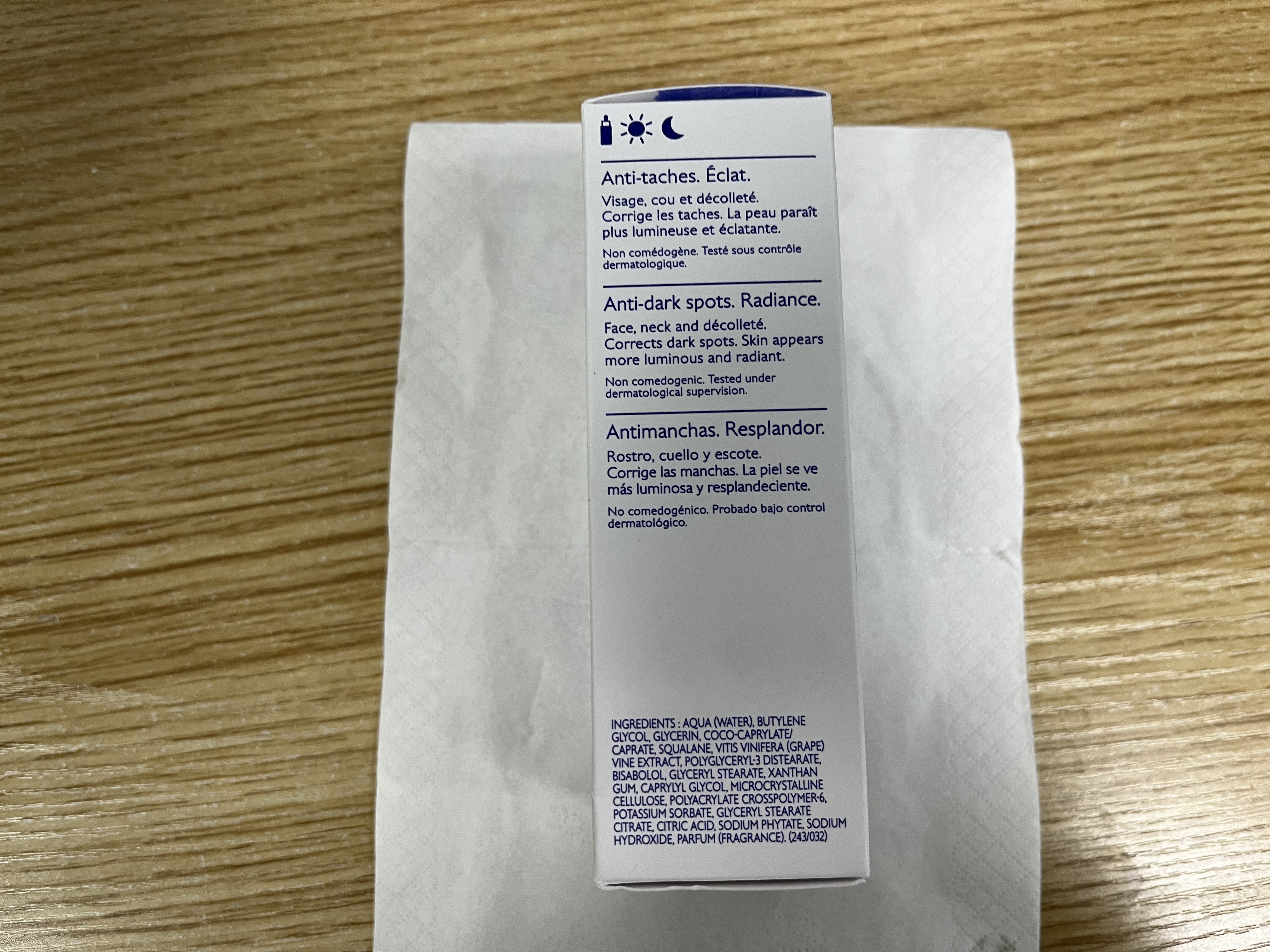欧缇丽美白精华30ML*2淡斑小奶瓶保湿淡痘印提亮焕白敏肌生日礼物 实拍图
