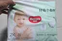 好奇心钻装小森林成长裤XXL30片加加大号尿不湿超薄拉拉裤 实拍图