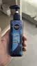 妮维雅（NIVEA）男士【水润透亮】补水保湿水活畅透精华啫喱150ml乳液生日礼物 实拍图