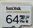 Sandisk闪迪64GB TF（MicroSD）4K内存卡 行车记录仪 监控摄像头专用 循环录制5,000小时 高耐用存储卡 实拍图