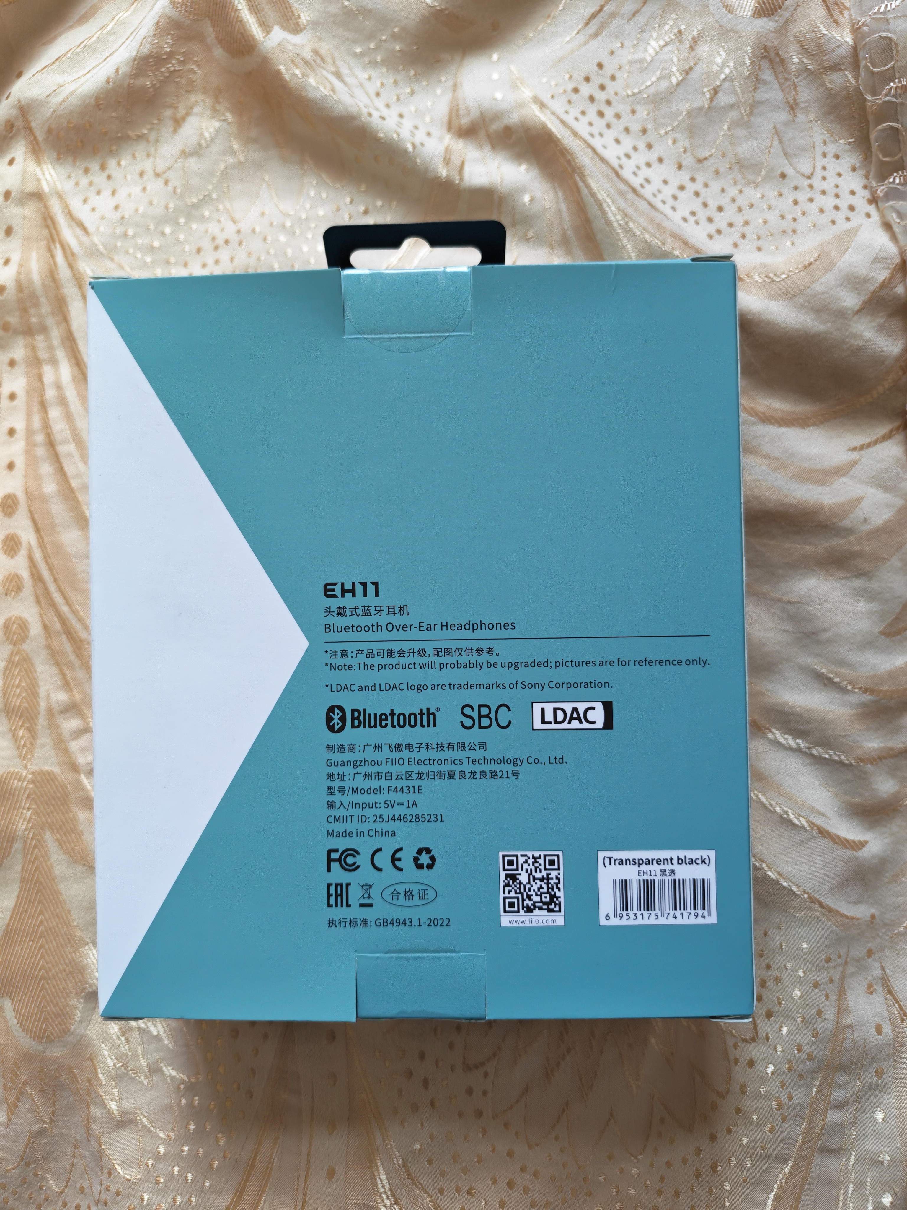 飞傲（FiiO）EH11 复古式蓝牙小头戴 40mm强低频单元 支持LDAC高清编码 蓝牙耳机 黑透 实拍图