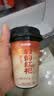 香飘飘【无需冲泡】低GI慢升糖轻乳茶严韵红袍230ml*8杯0反式真牛乳奶茶 实拍图