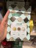 宝宝馋了 芝麻海苔夹心脆即食海苔片儿童零食水紫菜无添加送婴儿辅食谱18g 实拍图