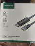 绿联Console调试线USB转RJ45控制串口线交换机配置线转换线适用华为腾达TP-LINK小米路由器 3米 60813 实拍图