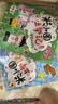 米小圈上学记三年级（套装共4册）童书儿童文学小学生课外阅读书籍课外阅读阅读课外书一升二衔接校园故事漫画书作文日记开学季必备 实拍图
