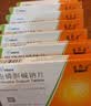 [诺百益]胞磷胆碱钠片 0.1g*24片/盒 实拍图