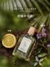 RALPH LAUREN 拉夫劳伦地球假日马鞭草40ml香水柑橘草本调生日礼物 实拍图