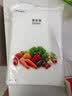 美的（Midea）真空封口袋家用商用干湿两用加厚食品级保鲜袋塑封袋密封袋超大号ZKDXL 实拍图