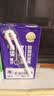 蒙牛真果粒蓝莓味牛奶饮品250g*12盒 新老包装 送礼礼盒 实拍图