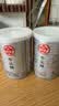牛头牌中国台湾原产 沙茶酱250g 红葱咖喱火锅烧烤蘸酱调味酱料 实拍图