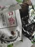 悦谷百味 有机苦荞粉2斤（纯苦荞面 粗粮杂粮面粉 苦荞小麦面 馒头粉） 实拍图