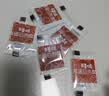 百草味高蛋白猪肉糜脯408g/约112包 肉干肉脯休闲零食小吃礼盒 送礼团购 实拍图