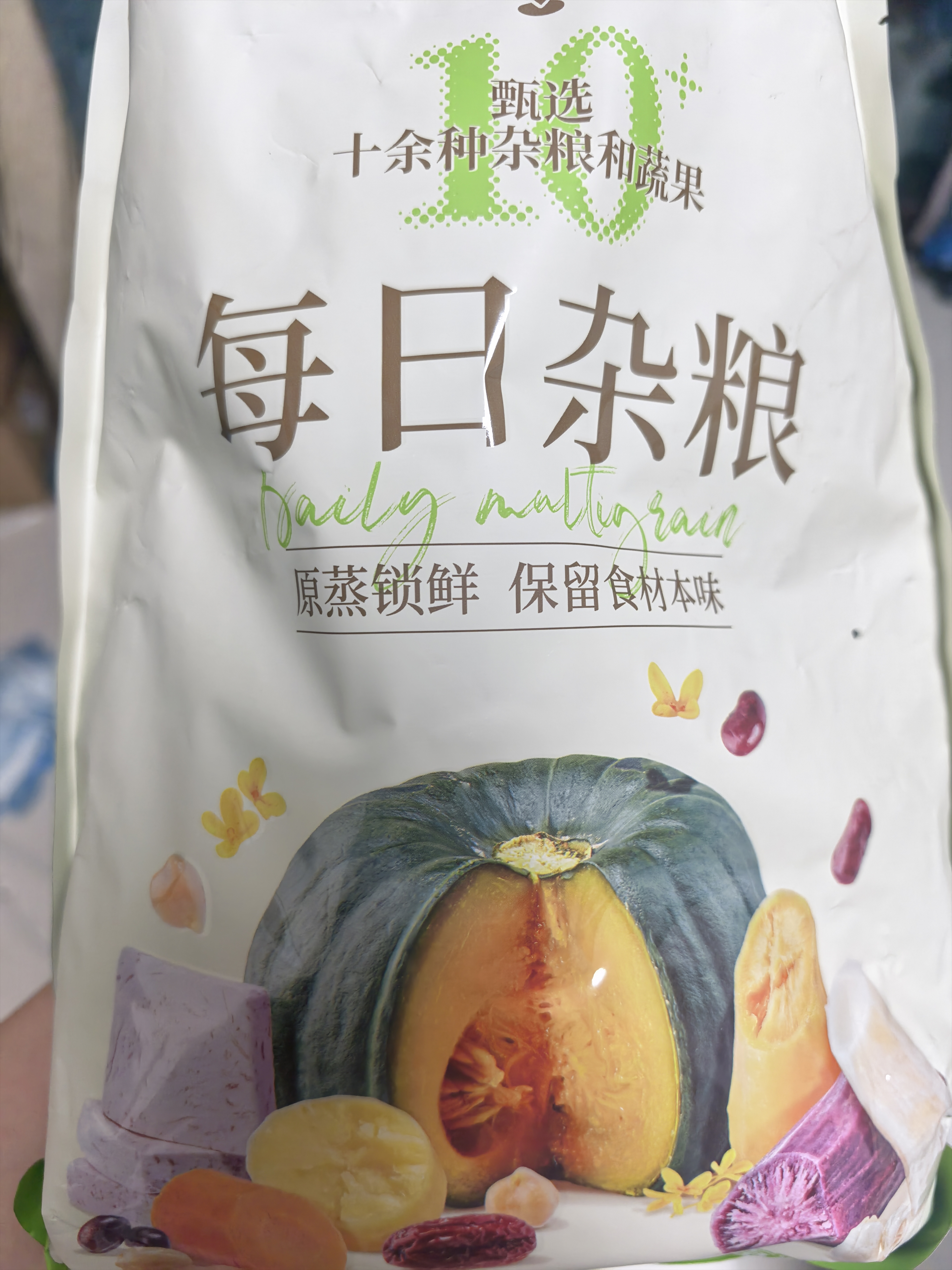 良品铺子每日杂粮600g红薯玉米山药南瓜红枣土豆低卡健身代餐饱腹开袋即食 实拍图