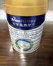 美素佳儿（Friso）皇家较大婴儿配方奶粉 2段（6-12个月）800克 乳铁蛋白 新国标 实拍图