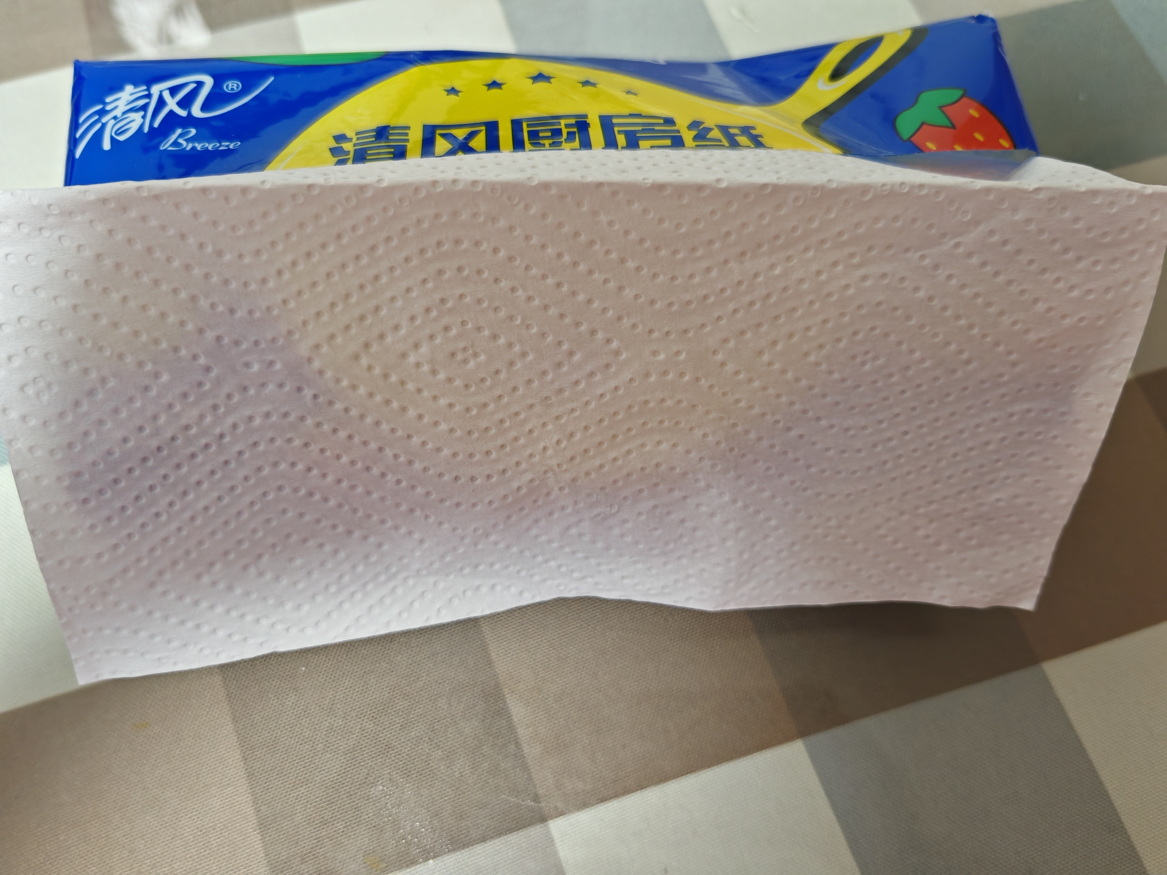 清风厨房抽纸76张*3包 加大加厚水油瞬吸 可接触食物级一次性懒人抹布 实拍图