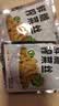榨菜丝开味小菜50g/袋鲜嫩脆爽下饭菜腌菜清淡去皮小包配粥咸菜 榨菜丝50g*10包 实拍图