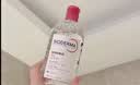 贝德玛（BIODERMA）粉水敏感肌洗卸温和不伤肤卸妆水500ml*3 实拍图
