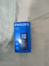 飞利浦（PHILIPS）老人手机移动联通电信广电4G全网通 老年人专用手机非智能大字大声按键儿童功能学生机E568L宝石蓝 实拍图
