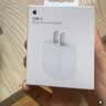 Apple/苹果 原装正品20W type-c充电器 苹果usb-c充电器手机快充头 旗舰店苹果iPhone 18 Pro Max充电器 实拍图