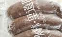 秋林里道斯中华老字号 黑猪肉肠礼盒2.32kg 东北特产 节日送礼源头直发 实拍图
