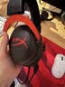 极度未知（HYPERX）飓风2飓风3系列电竞游戏耳机头戴式 fps吃鸡耳麦降噪麦克风 原金士顿cloud2电竞耳机 飓风2-黑红【7.1虚拟环绕声】 实拍图