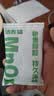 山山长效除醛净味活性锰活性炭除甲醛分解甲醛新房车内去异味 实拍图