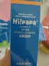 海龟爸爸青少年洗面奶专用祛痘青春期护肤品洗面奶80g 实拍图