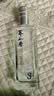 荞化香兰益荞酒 42度清香型白酒 苦荞酒 150mL*12杯 云南特产小杯酒 实拍图