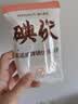 海氏海诺碘伏消毒棉签棉棒新生儿婴儿脐带肚脐消毒棉球碘酊独立装200支 实拍图