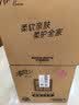清风有芯卷纸 金装4层180克*27卷 卫生纸纸巾厕纸 大克重卷筒纸整箱 实拍图