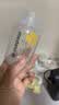 美德乐（Medela） 母乳储存瓶PP奶瓶 150mL 实拍图