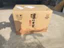 泸州老窖头曲晶彩 52度 500ml*6瓶整箱装浓香型白酒 中秋送礼 实拍图