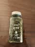 HELLO FUTURE意面欧芹碎西芹干芝士粉罗勒叶大蒜盐迷迭香烘焙意大利面西餐调料 实拍图