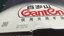 景田百岁山 饮用天然矿泉水 348ml*24瓶整箱装 会议办公饮用水 实拍图