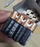 金霸王(Duracell)5号电池20粒装碱性干电池五号 适用博朗耳温枪/血糖仪/鼠标血压计电子秤遥控器儿童玩具 实拍图