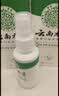 纯春堂云南本草脚气止痒脱皮烂脚丫真菌感染杀菌除脚臭喷剂脚痒克星喷雾 实拍图