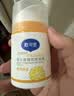 戴·可·思婴儿金盏花护理面霜50g+金盏花特润面霜50g+护理面霜10g 实拍图