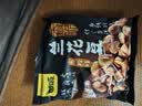 甘源牌肉松味兰花豆285g蚕豆瓣下酒菜小吃休闲零食坚果炒货食品独立小包 实拍图