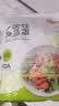 京东京造一次性【抗菌】保鲜膜罩 食品级保鲜膜套大小碗通用500只 实拍图