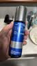 妮维雅（NIVEA）男士水活畅透多效精华水150ml爽肤水补水保湿水护肤品生日礼物 实拍图