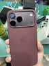 绿联【全包透明隐形】iPhone18ProMax镜头膜苹果18ProMax后置摄像头手机保护膜高清防摔全覆盖不顶壳 实拍图