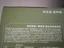 京东京造【46包】益生元岩烧海苔161g含藻油寿司即食紫菜包饭宝宝儿童零食 实拍图