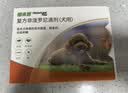 福来恩（FRONTLINE）狗狗进口驱虫药 大型犬去跳蚤蜱虫滴剂 2.68ml*3支装 实拍图