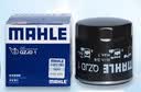 马勒（MAHLE）机油滤芯机滤QZJD1(奥迪Q3/A3/大众朗逸捷达桑塔纳速腾宝来高尔夫 实拍图