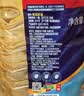 多力葵花籽油6.18L食用油一级物理压榨 中秋送礼 企业福利 实拍图