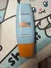 Mistine蜜丝婷防晒霜小黄帽面部水感养肤防水汗60ml*2军训男女通用 实拍图