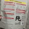 路斯冻干猫零食鸡肉粒冻干犬猫通用宠物零食鸡肉粒1kg 实拍图