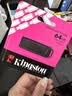 金士顿（Kingston）64GB USB3.2 Gen 1 U盘 DTXG2 大容量U盘 多彩钥匙环 轻巧便携 学习办公投标电脑车载优盘 实拍图