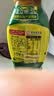 海天蚝油1kg 上等耗油调料 挤挤装 上色提鲜增香 家用调料 点蘸捞拌 实拍图